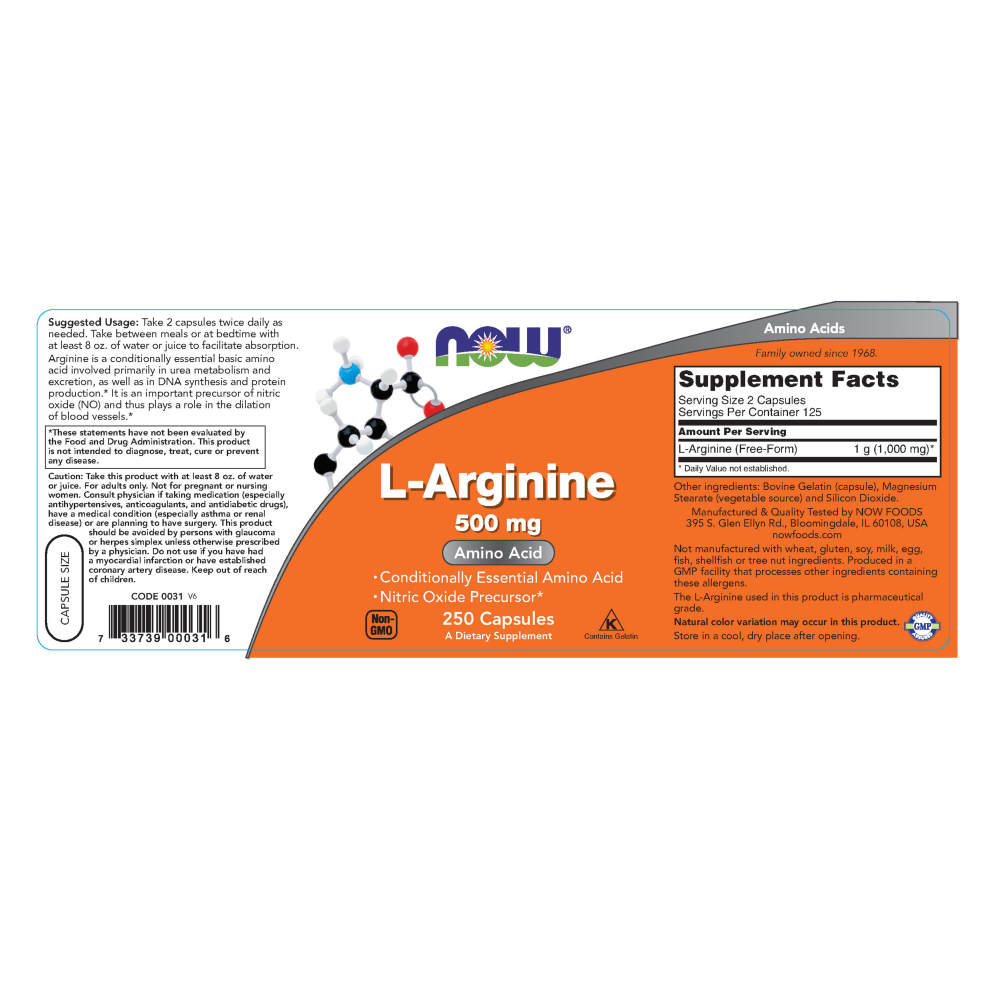  나우 Now, L-아르기닌 500 mg, 250 캡슐