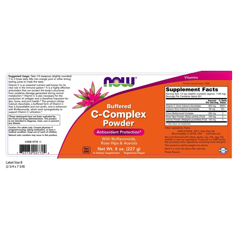 나우 Now, C-Complex 파우더, 8 oz (227 g)