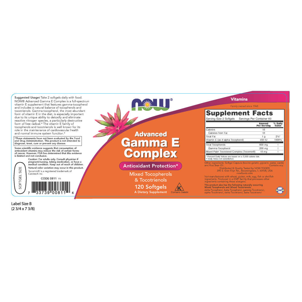  나우 Now, Gamma E Complex Advanced, 120 소프트젤