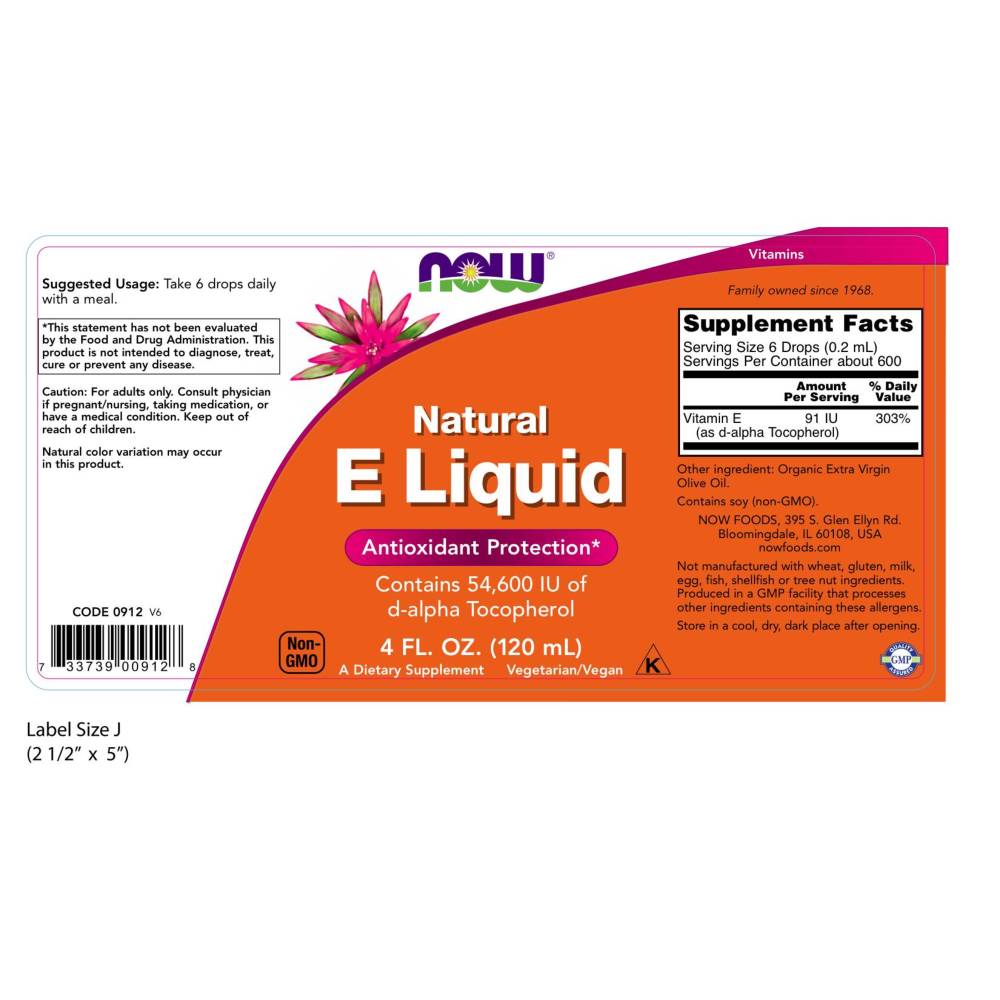  나우 Now, E 액상, 4 fl oz (118 ml)