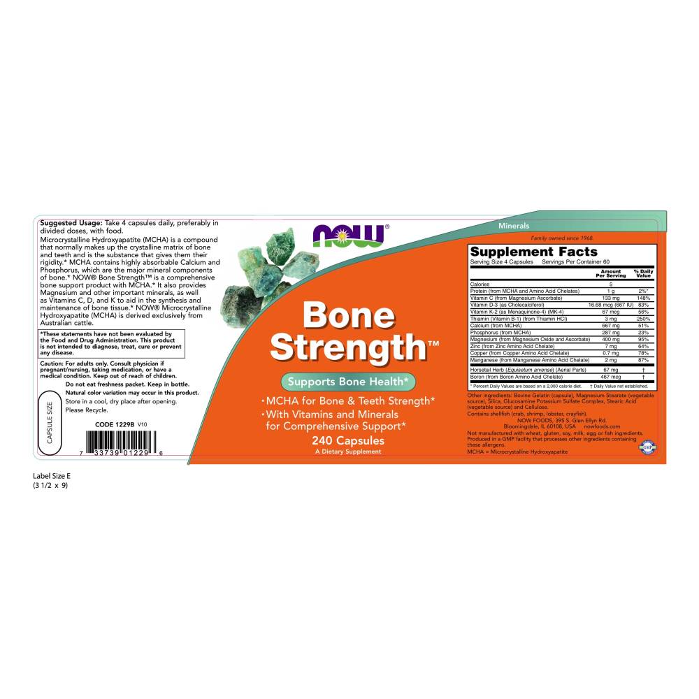 나우 Now, Bone Strength, 240 캡슐