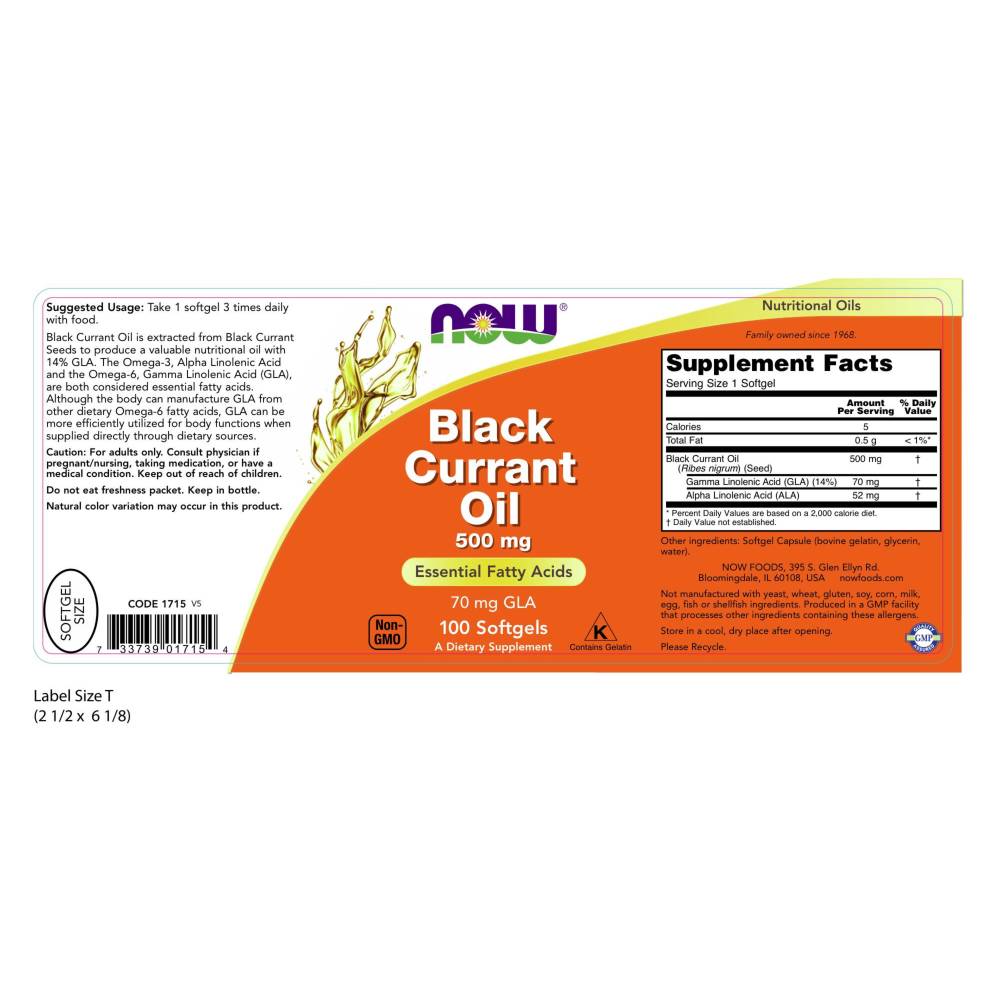  나우 Now, Black Currant Oil 500 mg, 100 소프트젤