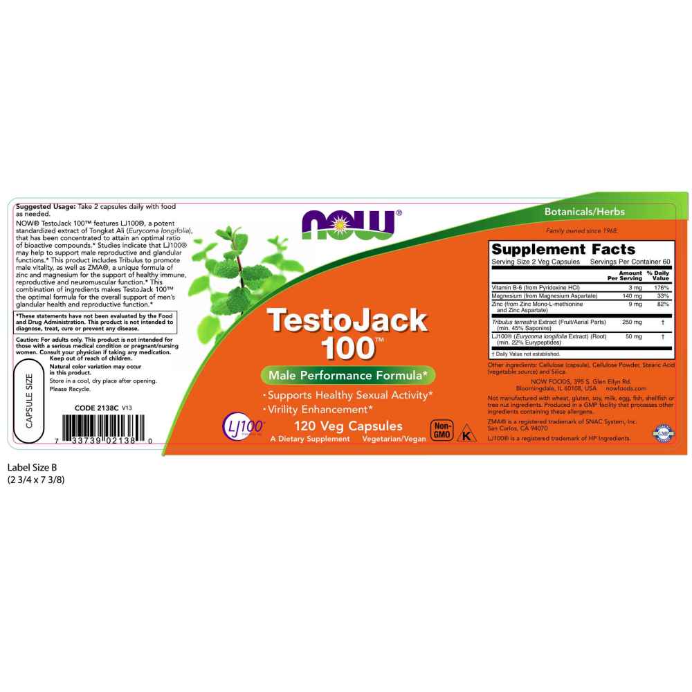  나우 Now, TestoJack 100, 120 식물성 캡슐