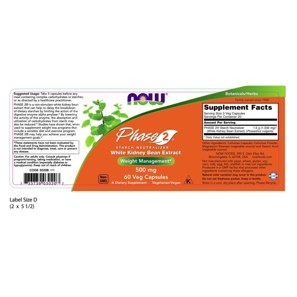  나우 Now, Phase 2 500 mg, 60 식물성 캡슐
