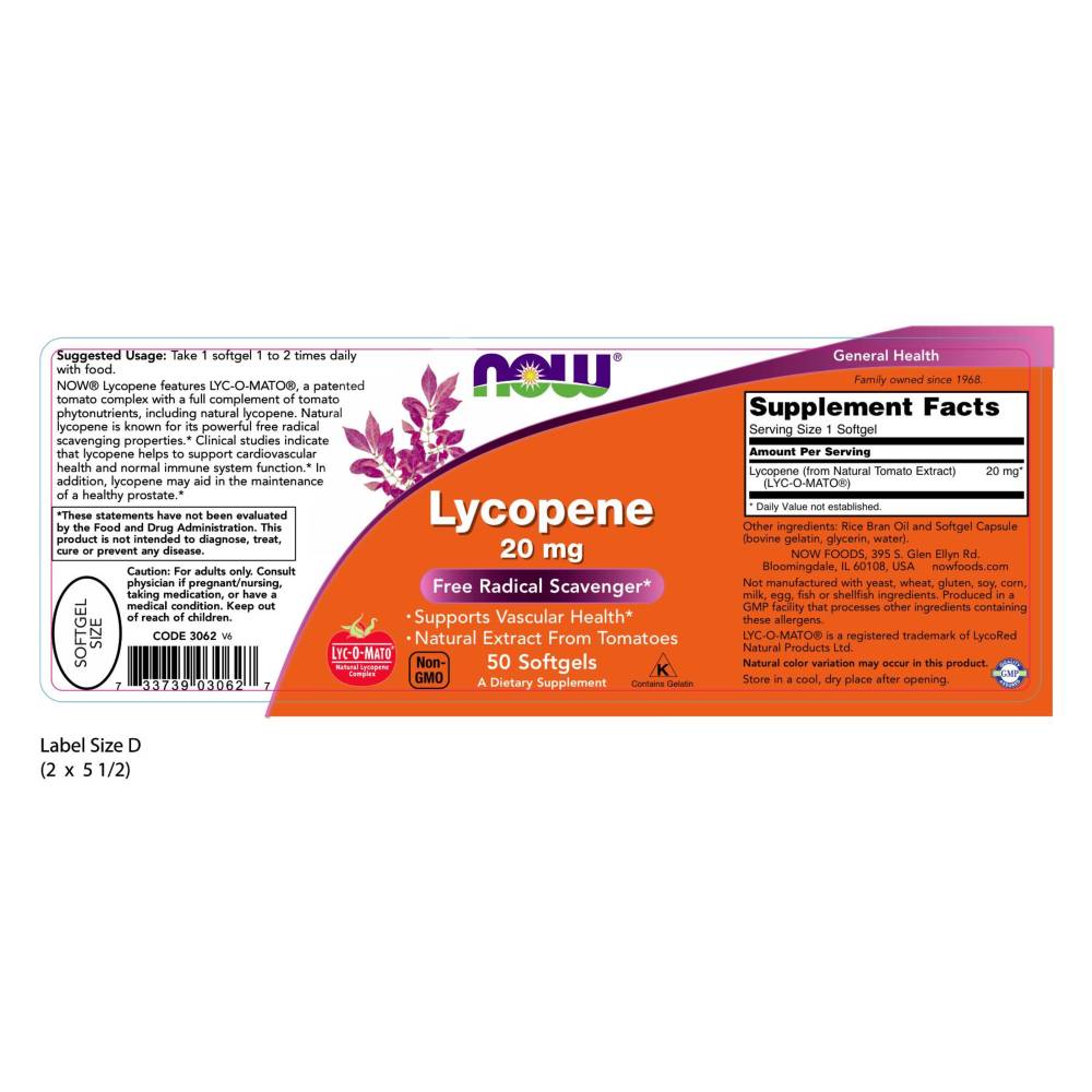  나우 Now, Lycopene 두배 강한, 50 소프트젤