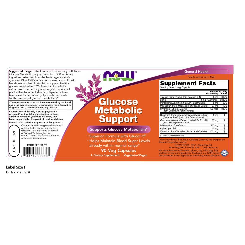  나우 Now, Glucose Metabolic Support, 90 캡슐