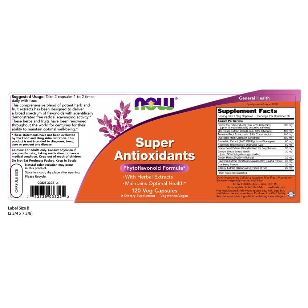 나우 Now, Super Antioxidants, 120 식물성 캡슐