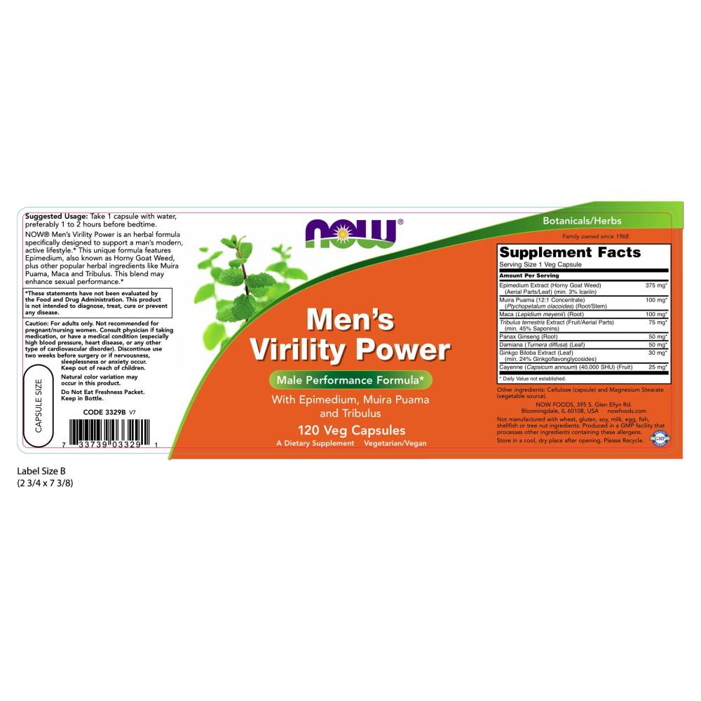 나우 Now, Mens Virility Power, 120 캡슐