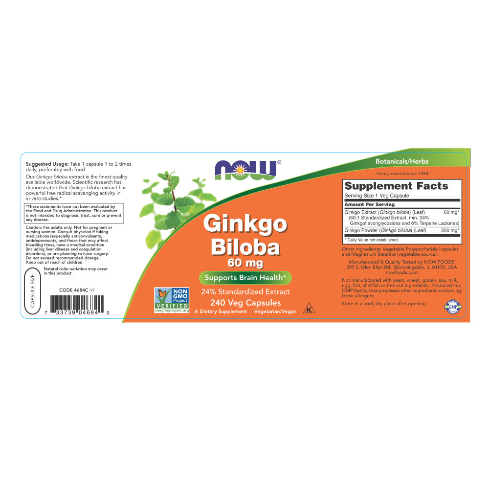  나우 Now, 은행 나무 60 mg, 240 식물성 캡슐