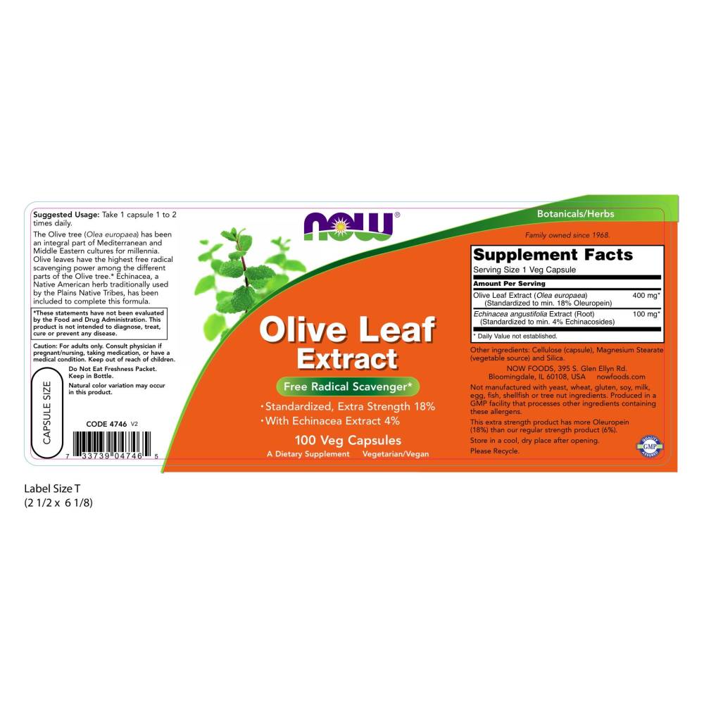  나우 Now, Olive Leaf Extract,100 식물성 캡슐