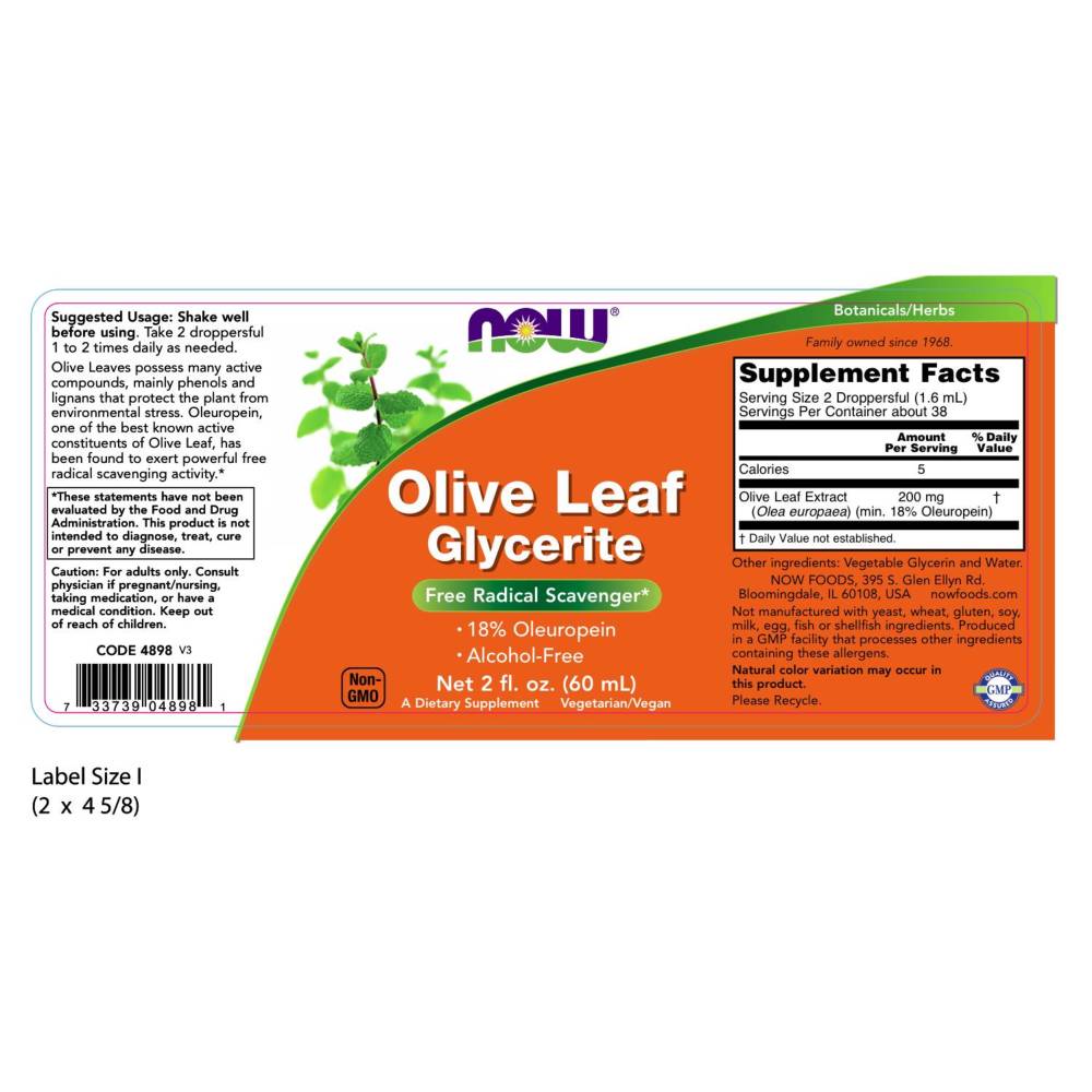  나우 Now, Olive Leaf Glycerite Alcohol Free, 2 fl oz (60 ml)