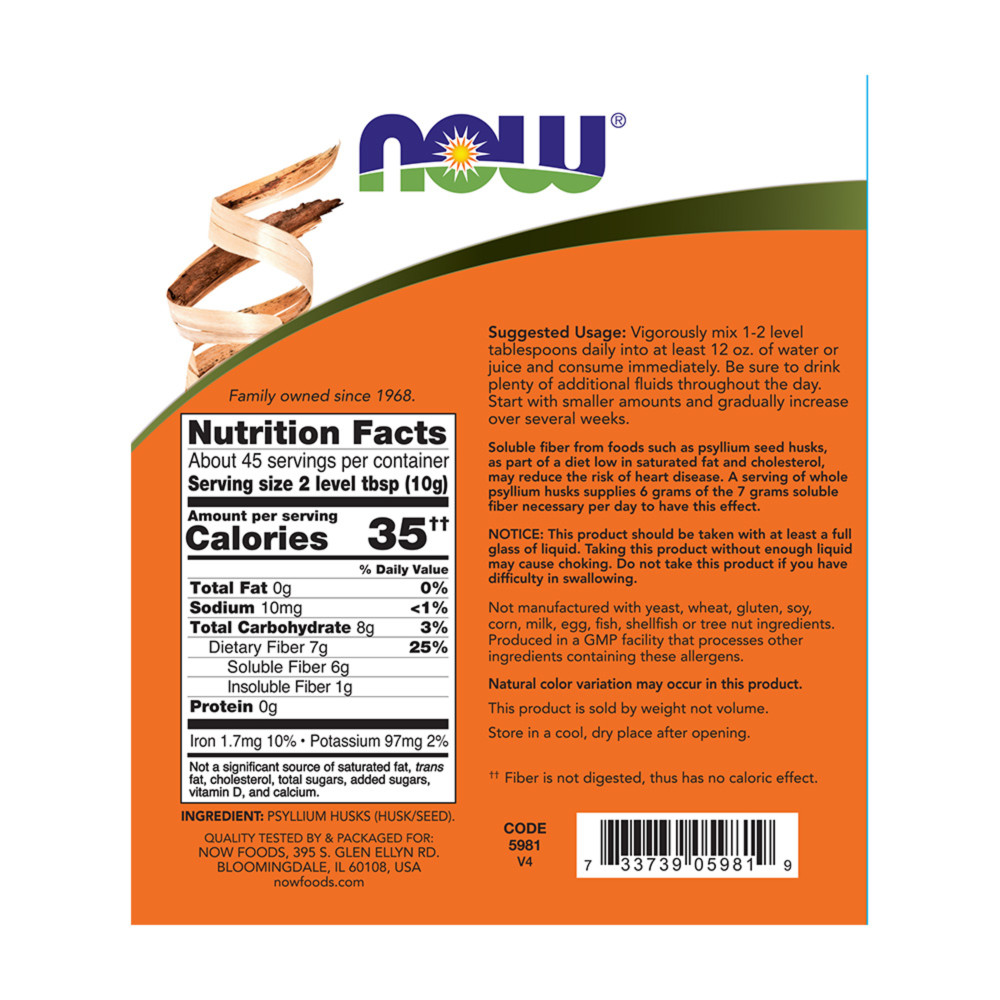  나우 Now, Whole Psyllium Husks, 16 oz (454 g)