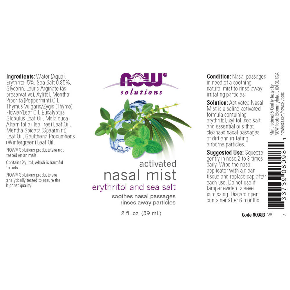 나우 Now, 활성화된 코 미스트, 2 fl oz (60 ml)
