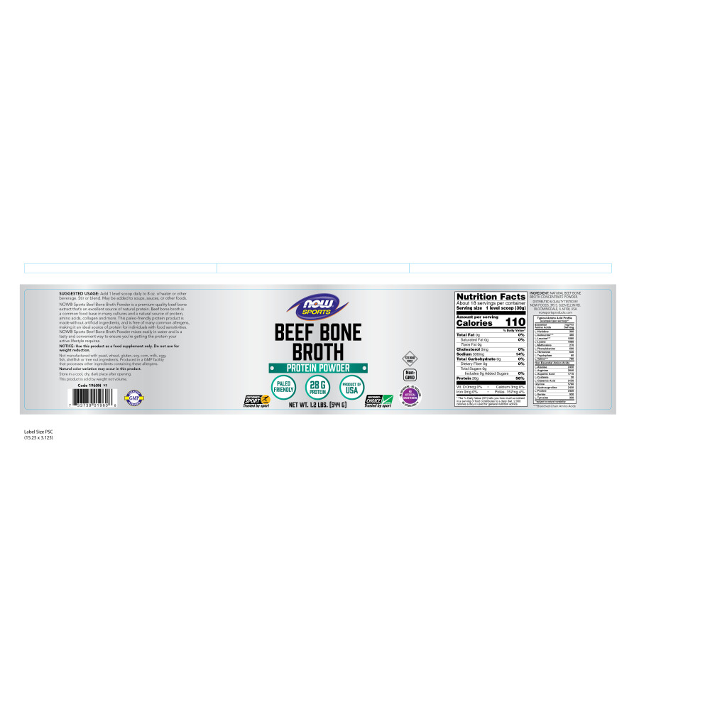 나우 Now, Bone Broth, Beef 파우더, 1.2 lbs (544 g)