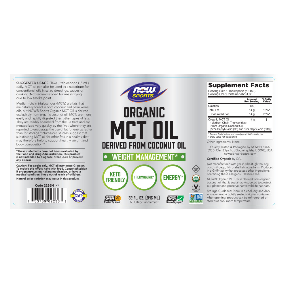 나우 Now, MCT Oil, 유기농, 32 fl oz (946 ml)