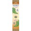 Auromere, 아로마 테라피 향, Amber, 1 pc