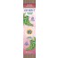 Auromere, 아유르베딕 향, Kasturi, 1 pc
