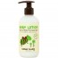 리틀트윅 유기농 베이비 바디밀크 엑스트라 마일드 [무향] 8.5fl oz (255 ml)