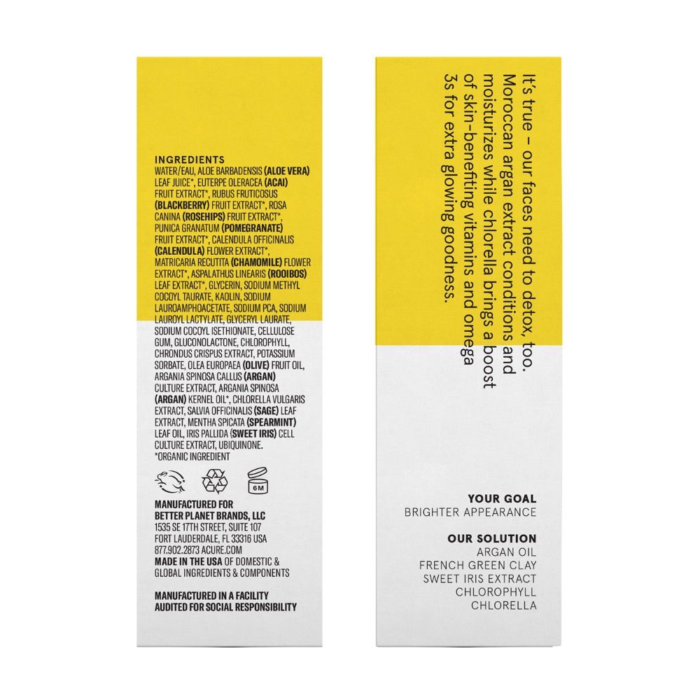 아큐어, 브라이트닝 페이스 마스크, 1.7 fl oz (50 ml)