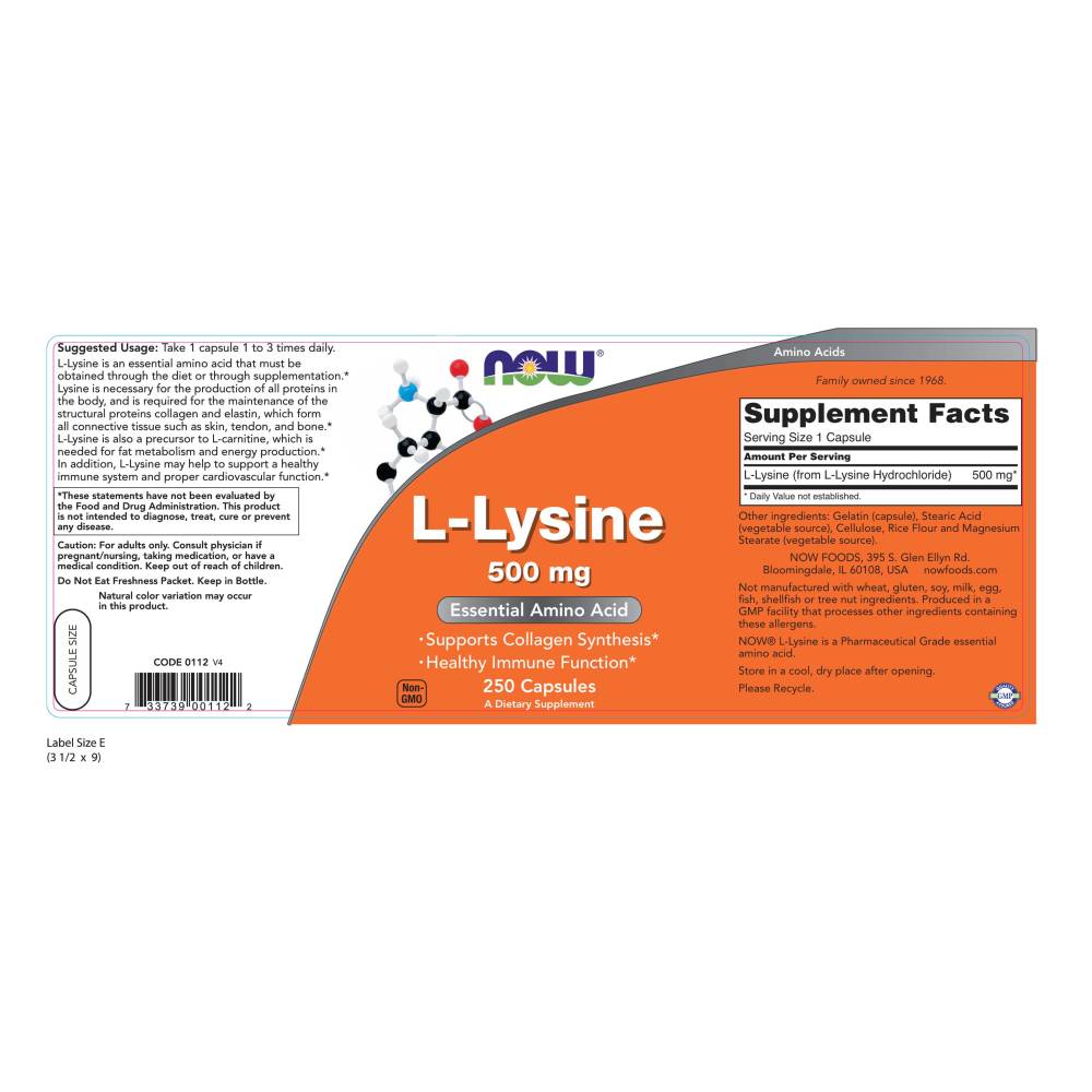  나우 Now, L-라이신 500 mg, 250 캡슐