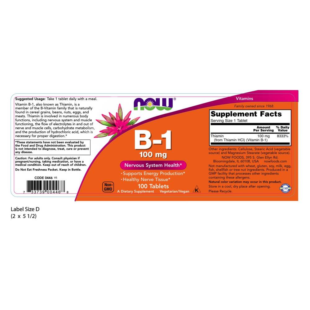  나우 Now, B-1 100 mg, 100 타블렛