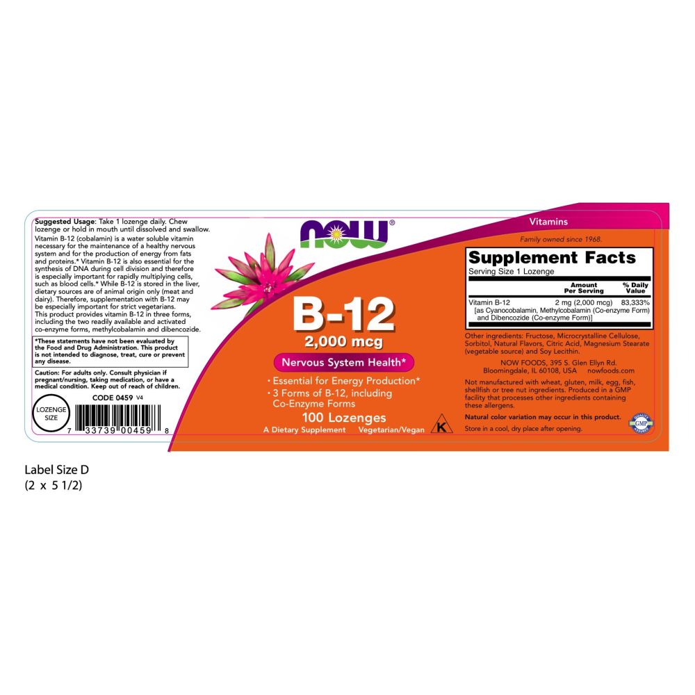  나우 Now, B-12 Nervous System Health, 100 Lozenges