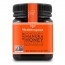 Wedderspoon Organic, 100% 로우 마누카 허니, Active 16+, 8.8 oz (250 g)